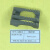 定制适用纽朗缝包机DS-9C封包机配件针板送料齿压脚弯针气缸针杆机针切刀 球连杆组063072A