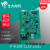 北大青鸟子卡11SFLAS1/2标配回路板子卡 JBF11SFLAS2D