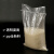 透明编织袋米袋pp塑料种子大米面粉包装袋蛇皮袋印刷加厚覆膜编 全透明中厚50x80cm 30公斤 100