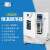 上海一恒直销恒温振荡器 液晶屏振荡培养箱一体实验设备 THZ-98C