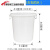 大号塑料桶大水桶加厚储水用带盖圆桶储水特大白桶胶桶级 65升蓝色有盖(加厚款)
