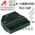 PLC连接线牛角插头外壳MIL2.54mm连接器PLC-10P/20P/34P/40P插针定制 40芯外壳带端子