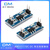 AMS1117小板降压稳压电源模块DC1.2V/1.5V/1.8V/2.5V/3.3V/5V输出 DC3v-12v转1.5V输出