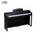 美得理（MEDELI）电钢琴88键重锤UP205黑色数码电子钢琴专业考级成人儿童