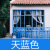 水性木器漆防腐油漆自刷翻新改色室外喷木门漆环保旧家具涂料 天蓝色 0.12kg