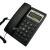 T156来电显示电话机 办公家1用  免电池 免提拨号 免提通话 三组一键拨号C321黑色