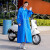 英玛仕（ENGMARSS）605 雨衣成人男女时尚加长遮脚电动车 户外徒步雨衣 深蓝 L