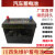适用于川西汽车蓄电池电瓶12V36A/45A/60A/55D26/L2400/80A/105A定制 川西12V45A(46B24R)右正极 直接