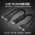 USB2.0高速分线集线器type-c扩展外接一拖四多功能转接头 黑色 0.2m