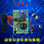 STM32 Arduino 51单片机语音识别智能分类垃圾桶 LD3320 溢满报警 带舵机垃圾桶一套 LD3320模块