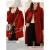 迪洛薇高端双面呢大衣女中长款新款流行小个子毛呢外套双面绒 法国红（短版) M（90-105斤）