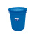 恒丰牌 190L 420型 蓝色 垃圾周转桶 精品塑料水桶 厨房用大水桶（10只装）