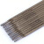 京仕蓝焊材电焊条J422427506507碳钢焊条E43032.53.24.0 大桥j507的40一盒5公斤价