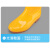 沸耐笙 FNS-24276 牛筋底黄色水靴劳保短筒PVC水鞋 短筒黄色【无棉】39 1双