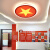 会议室订制图案红色led吸顶灯五角星现代工程圆形办公室亚克力灯 直径25CM-白光