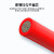 祥来鑫 耐高温航模电子线8AWG红色特软硅胶线1650/0.08TS镀锡铜100米/卷 XLX-DXR08