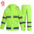 者也 反光雨衣套装 交通执勤雨衣定制logo 蓝格荧光绿3XL码019