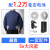 谋福（CNMF）夏季降温空调服带风扇工作服  藏青+1.2万电池+1套大风款风扇 S/M 