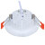 冰禹 BY-698  LED筒灯 嵌入式天花筒灯 中性光2.5寸5W（开孔67-80mm）
