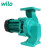 威乐（Wilo）热水循环泵PH小型管道泵锅炉暖气地暖水泵 PH-257EH