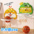 儿童篮球框投篮架玩具挂式室内家用球类男孩宝宝1-2岁亲子互动jm1 计分版可计分配篮球火箭
