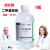 二甲基亚砜DMSO 500ml渗透剂 溶剂 皮肤外用透皮剂 99 二甲基亚砜(津北牌外用) 塑料瓶