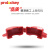 prolockey 工业气源储罐锁手轮圆盘锁罩 设备停工隔离安全锁具 ASL03-2+挂锁+标识挂牌