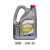 威世隆 10W-30蓝晶合成型汽发动机油 4S店维修保养 跑车商务车保养油SL级 4L/桶 20桶起售