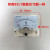 沪东仪表 型指针表 交流电压表 交流电流表 学生实验机械表头 85L1AC1A