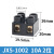 凯蓝智造JX5系列接线端子排 JX5-6002 接线柱 大电流 端子座 阻燃 JX5-1010(10A)