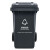 LS-ls22 垃圾桶分类新国标带盖大号物业单位环卫垃圾箱户外个起 240L-可回收物（挂车款）LS-ls2