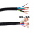 国标RVV信号线6 7 8 10芯0.3 0.5 0.75 1 2.5平方控制电缆线嘉博森 RVV6芯0.3平方(10米)