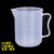 20005000ml量杯量桶级塑料透明带刻度厨房烘焙奶茶加厚 2000毫升白盖