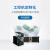 桦汉科技（ENNOCONN）21.5英寸工控触摸一体机8代i5双网口电容屏工业平板电脑 21PW-Q37I-i5-D8S2