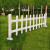 草坪围栏pvc绿化带防护栏 塑钢草坪户外庭院幼儿园栅栏市政绿化 墨绿色护栏40厘米高【1米】