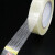 赫思迪格 条纹纤维胶带 固定封箱胶带 模切玻璃纤维胶带 15mm*50米长 HGJ-1059