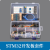STM32F103C8T6单片机开发板小板 C6T6核心板 ARM实验板 [原装芯片]STM32开发板套件(1