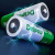 德力普（Delipow）电池充电器组合装适用玩具鼠标遥控器DLP-602充电器+5号800mAh6节