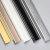 无上铸业 铝合金墙角保护条 防撞护条 太空灰4cm边宽 2.4m(不足三根切短发） 