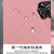 紫风铃（ZIFENGLING）四季通用全皮座套雪佛兰新赛欧3/2011/2012/2013款全包围汽车坐垫 质感灰卡通版