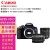 佳能（CANON） EOS 850D单反数码相机家用旅游4K高清视频拍摄组合套机套装850D拆单机 含佳能10-18mm+18-135mm双镜头套机 官方标配