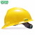 梅思安（MSA）工地加厚安全帽10146507 ABS标准无孔一指键帽衬  防砸抗冲击新国标可印字 黄色