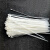 漢河（HANHE） Hh-Z009自锁式尼龙扎带 塑料捆绑捆扎线束绑理线带扎带 白色5*300（250条）