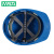 梅思安 （MSA）V-Gard500 10146675  V型ABS透气孔安全帽带下颚带一指键帽衬 定做蓝色