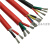YGC防烫电源线2/3/4芯硅橡胶1.5/2.5/4平方耐高温多芯软护套线缆 福奥森 2*1.5平方1米外皮红色