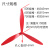 工途（Gongtu）工业风扇3叶片牛角扇风叶扇叶铝叶子配件56575大功率落地挂壁 75-塑纤维胶叶