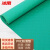 冰禹 BYyc-401 PVC塑料防滑垫 走廊橡塑胶地垫 绿色铜钱纹1*1m【牛津普厚1.5mm】