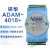 ADAM-4018/ADAM-4118-B  8路模拟量 热电偶输入模块定制 ADAM-4019+