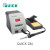 快克QUICK236自动控温焊台手机维修电烙铁焊台数显电子焊接工具 236