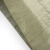 苏识90*115cm PP塑料编织袋（计价单位：个）颜色：灰色